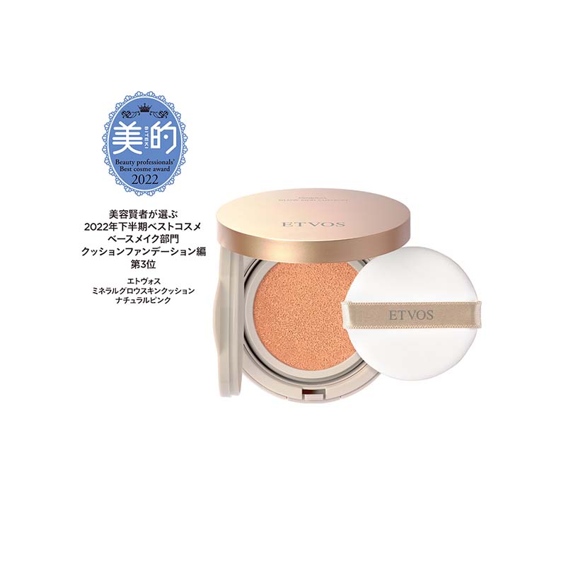 Osakamachi Cosmetic ETVOS Mineral Glow Skin Cushion