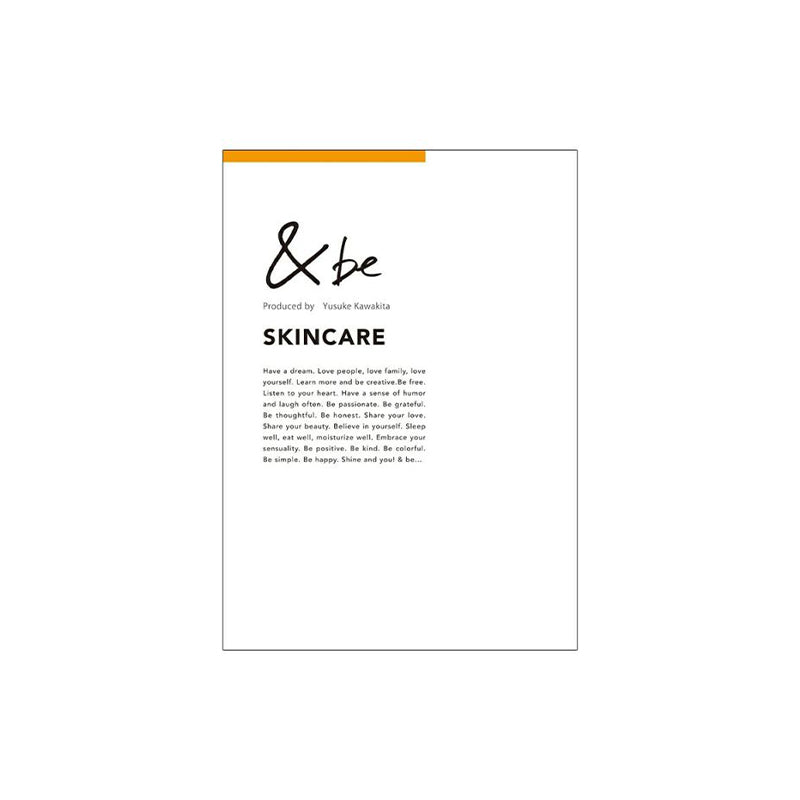 BE Official Brand Book [skincare] Ver. – Osakamachi