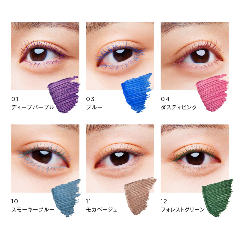 OPERA Coloring Mascara