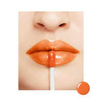 SUQQU Treatment Lapping Lip (2024 Summer Collection)