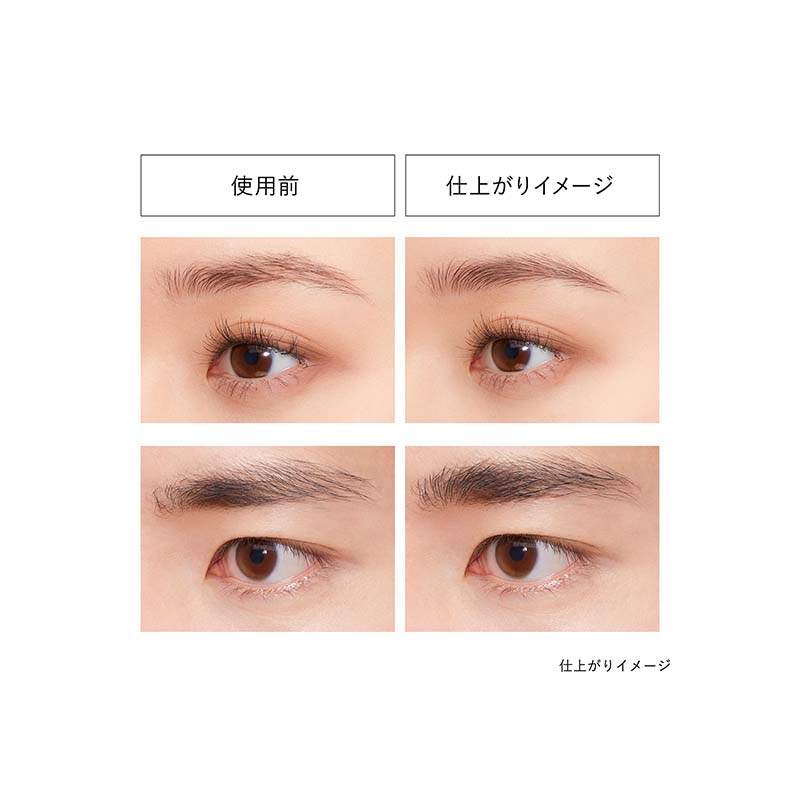 KANEBO Clear Eyebrow Fixer EF1