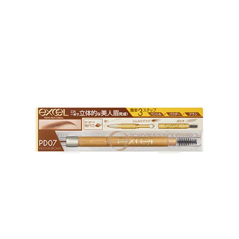 EXCEL Powder & Pencil Eyebrow EX