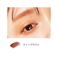 ETVOS Mineral Coloring Eyebrow