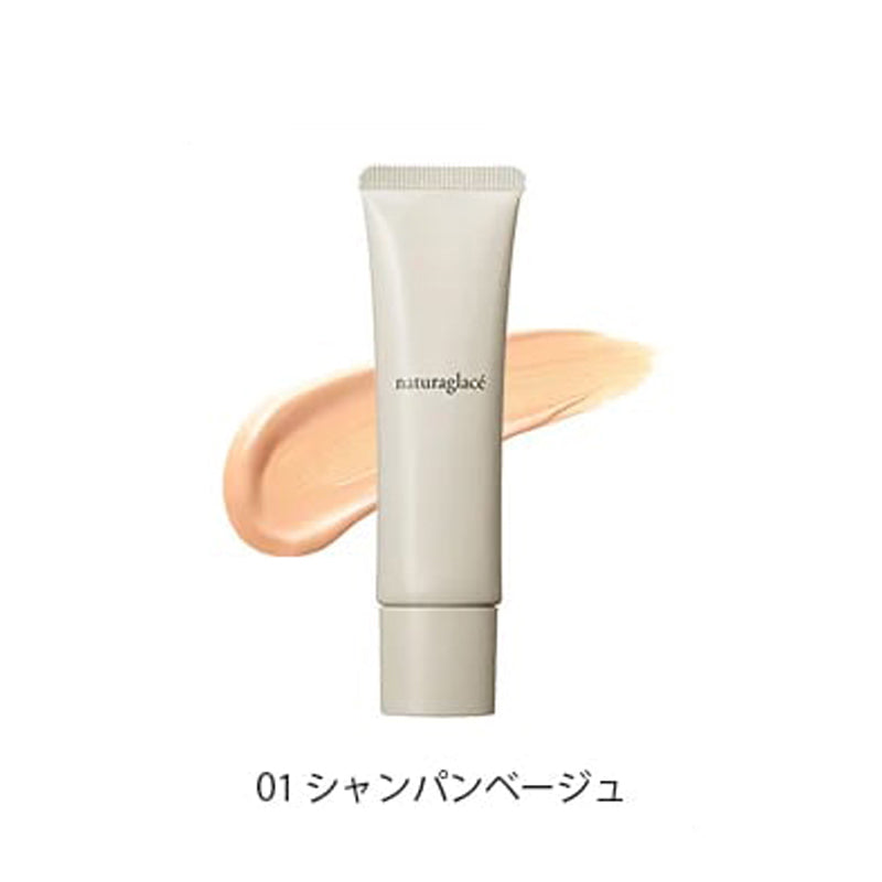 NaturaglacÉ  Makeup Cream