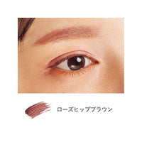 ETVOS Mineral Coloring Eyebrow