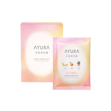 AYURA Aroma Herbal Bath Ginger Kakusoyu Α (8 Packets)