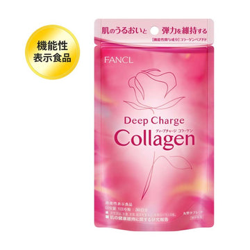 FANCL Deep Charge Collagen