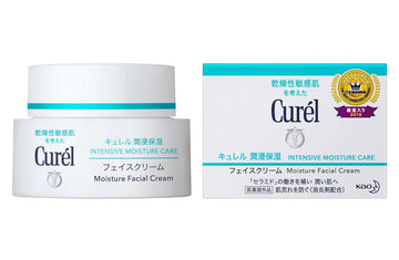 CUREL Intensive Moisture Care Face Cream