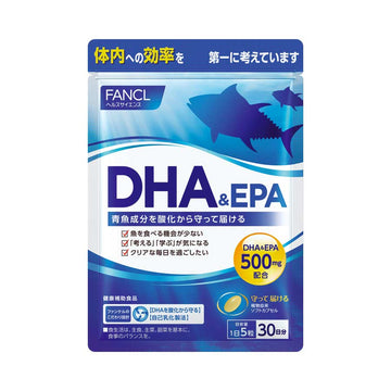 FANCL DHA & EPA