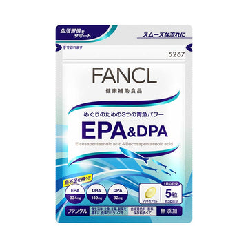 FANCL EPA & DPA