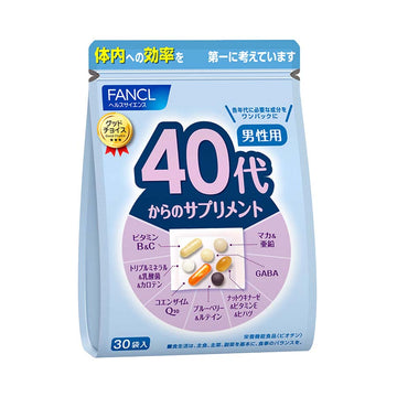 FANCL Supplements For Men In Their 40s