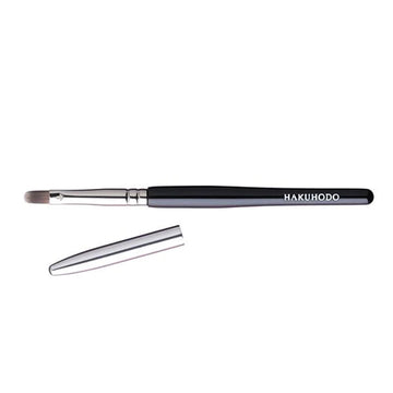 HAKUHODO G516 Round & Flat Concealer Brush