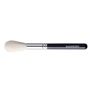 HAKUHODO G5538 Eyeshadow Brush Round