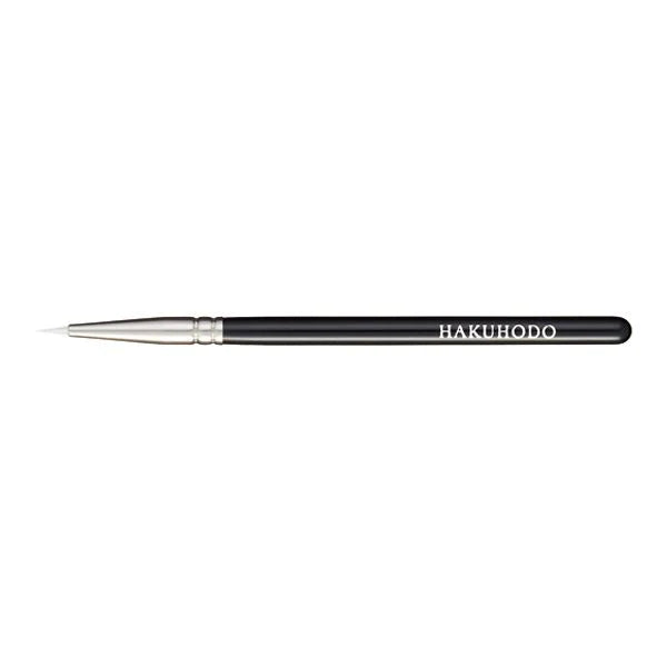 HAKUHODO I007N3 Eyeliner Brush Round