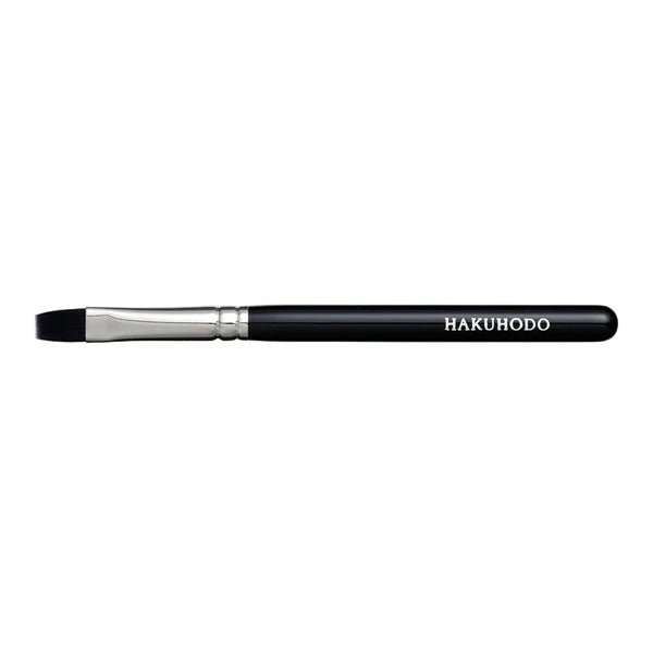 HAKUHODO I523N6B Lip Brush Flat