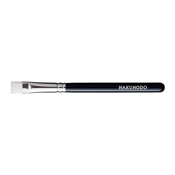 HAKUHODO J180 Eye Shadow Brush Flat