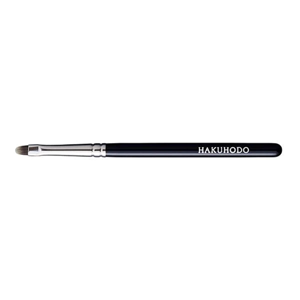 HAKUHODO J181 Eye Shadow Brush Round & Angled